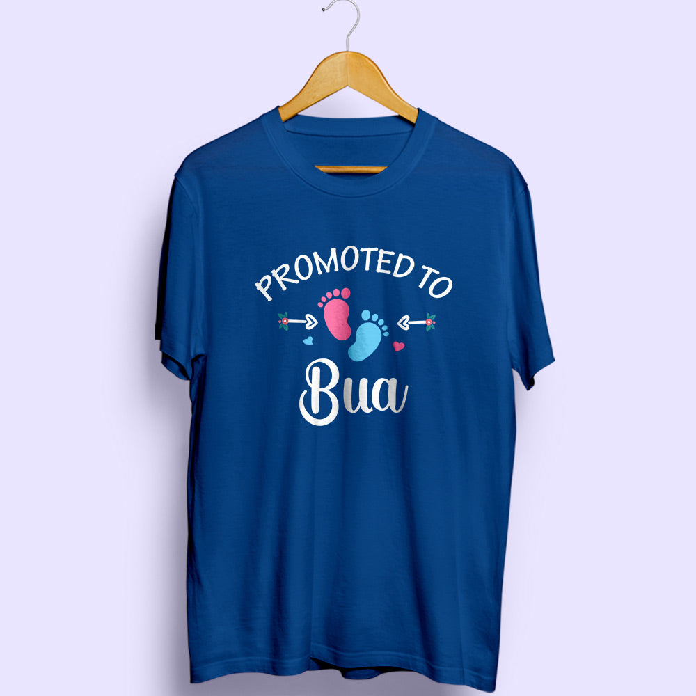 Promoted To Bua Half Sleeve T-Shirt