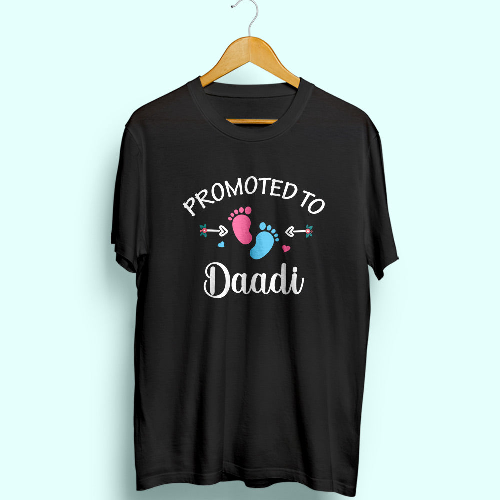Promoted To Daadi Half Sleeve T-Shirt