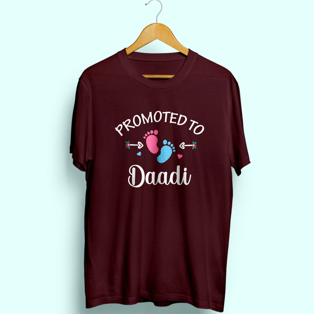 Promoted To Daadi Half Sleeve T-Shirt