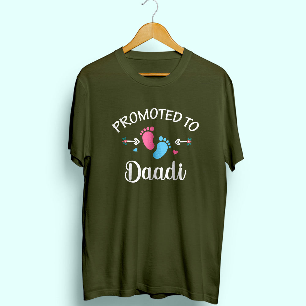 Promoted To Daadi Half Sleeve T-Shirt