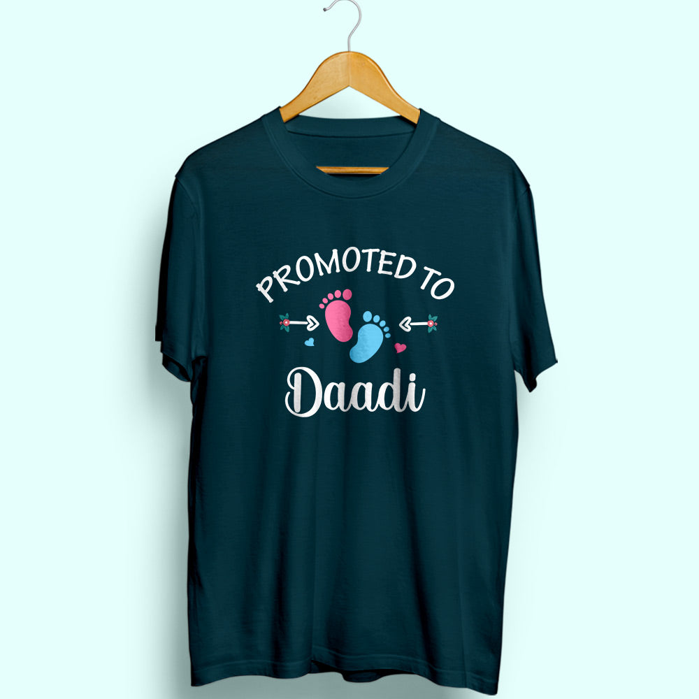 Promoted To Daadi Half Sleeve T-Shirt