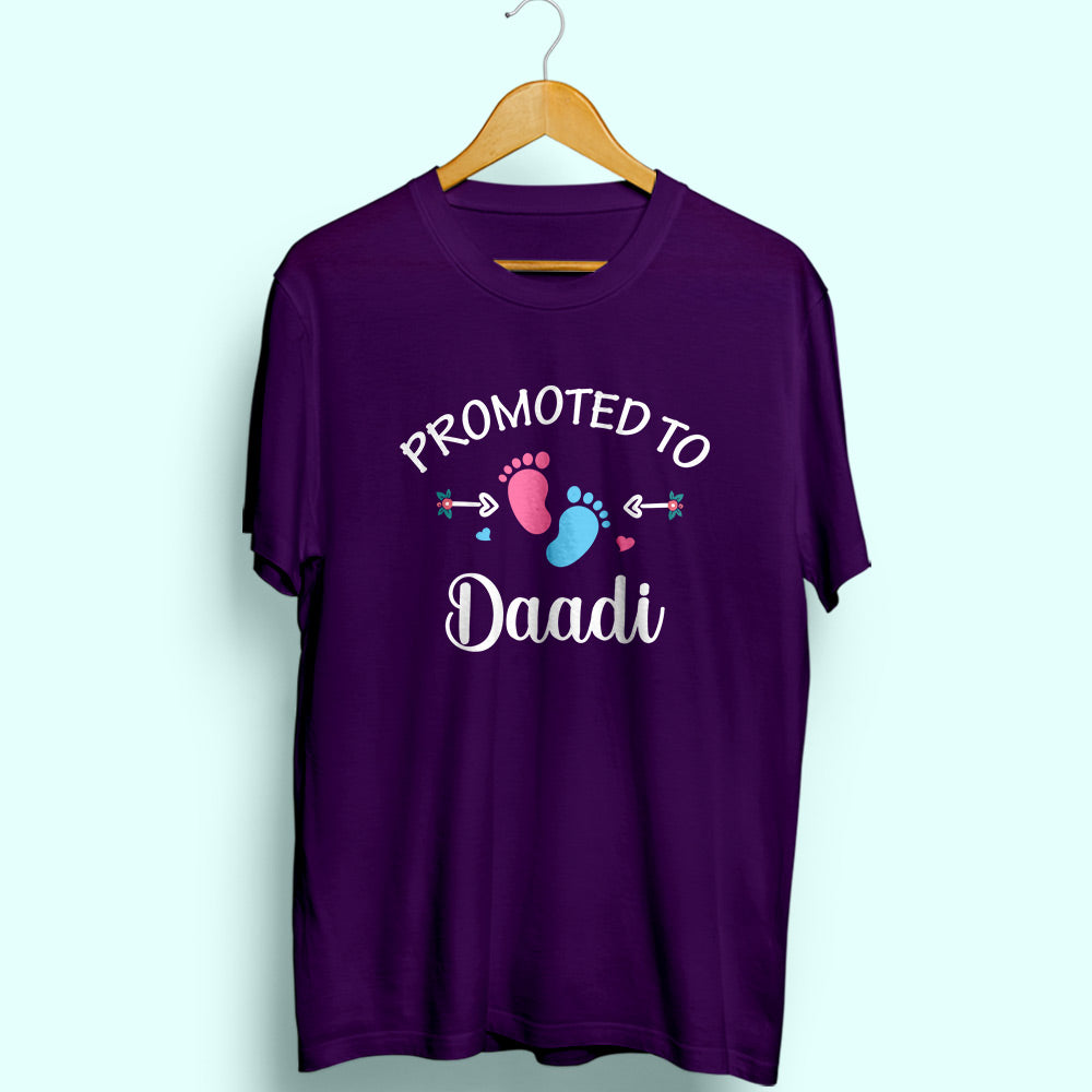 Promoted To Daadi Half Sleeve T-Shirt