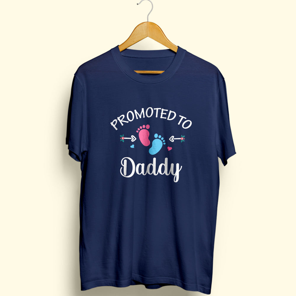 Promoted To Daddy Half Sleeve T-Shirt