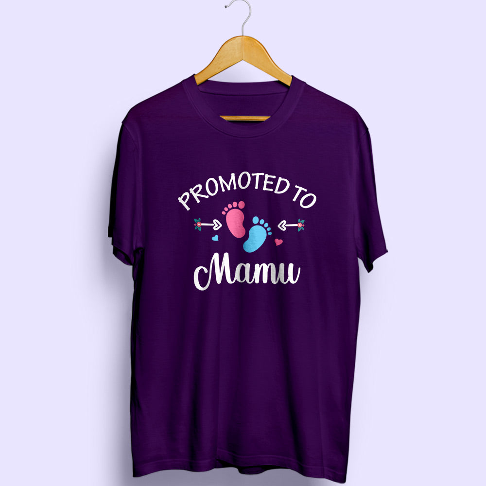 Promoted To Mamu Half Sleeve T-Shirt