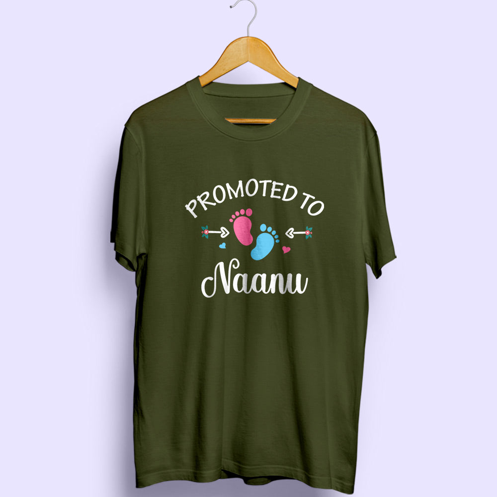 Promoted To Naanu Half Sleeve T-Shirt