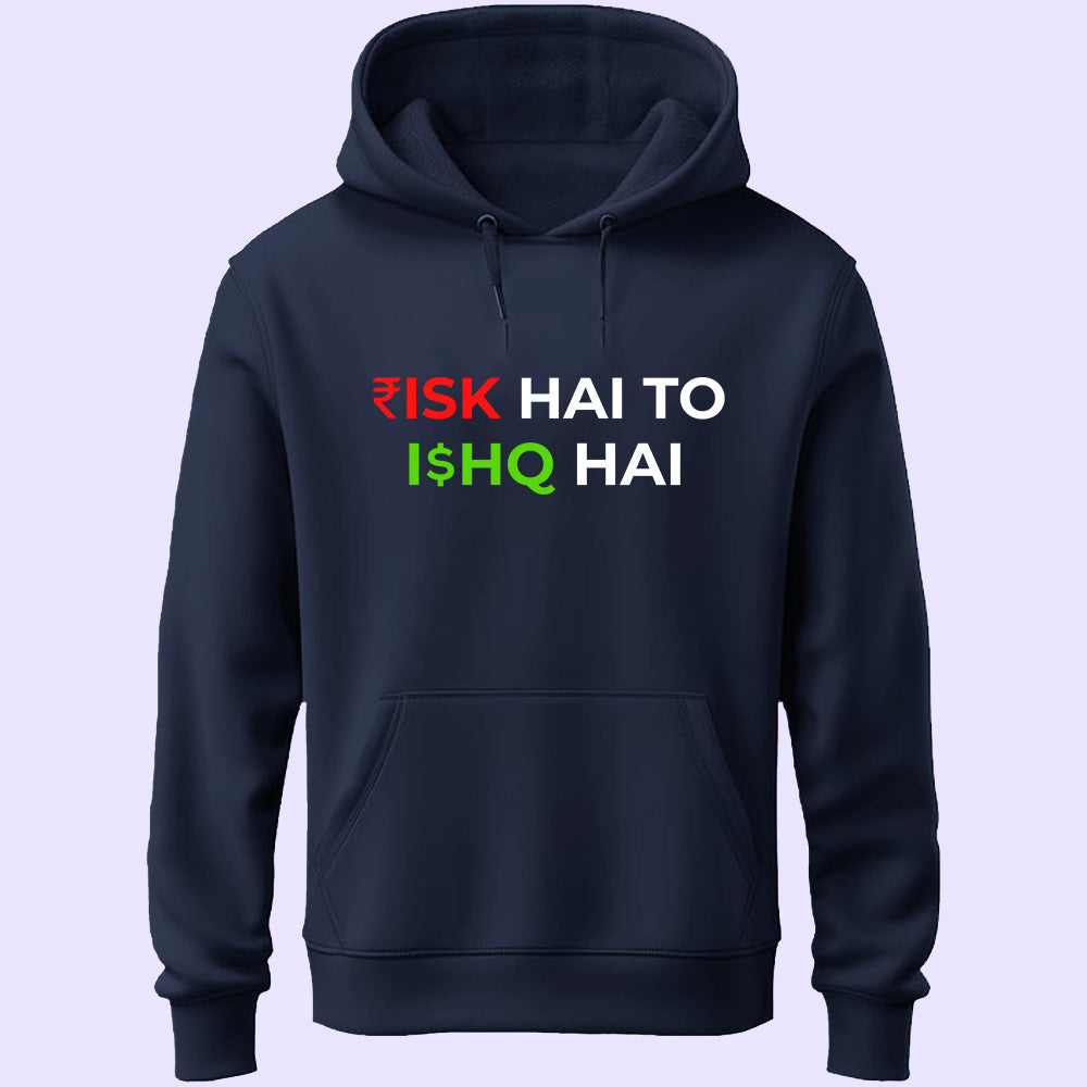 Risk Ishq Unisex Hoodie