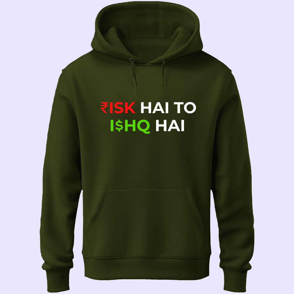 Risk Ishq Unisex Hoodie