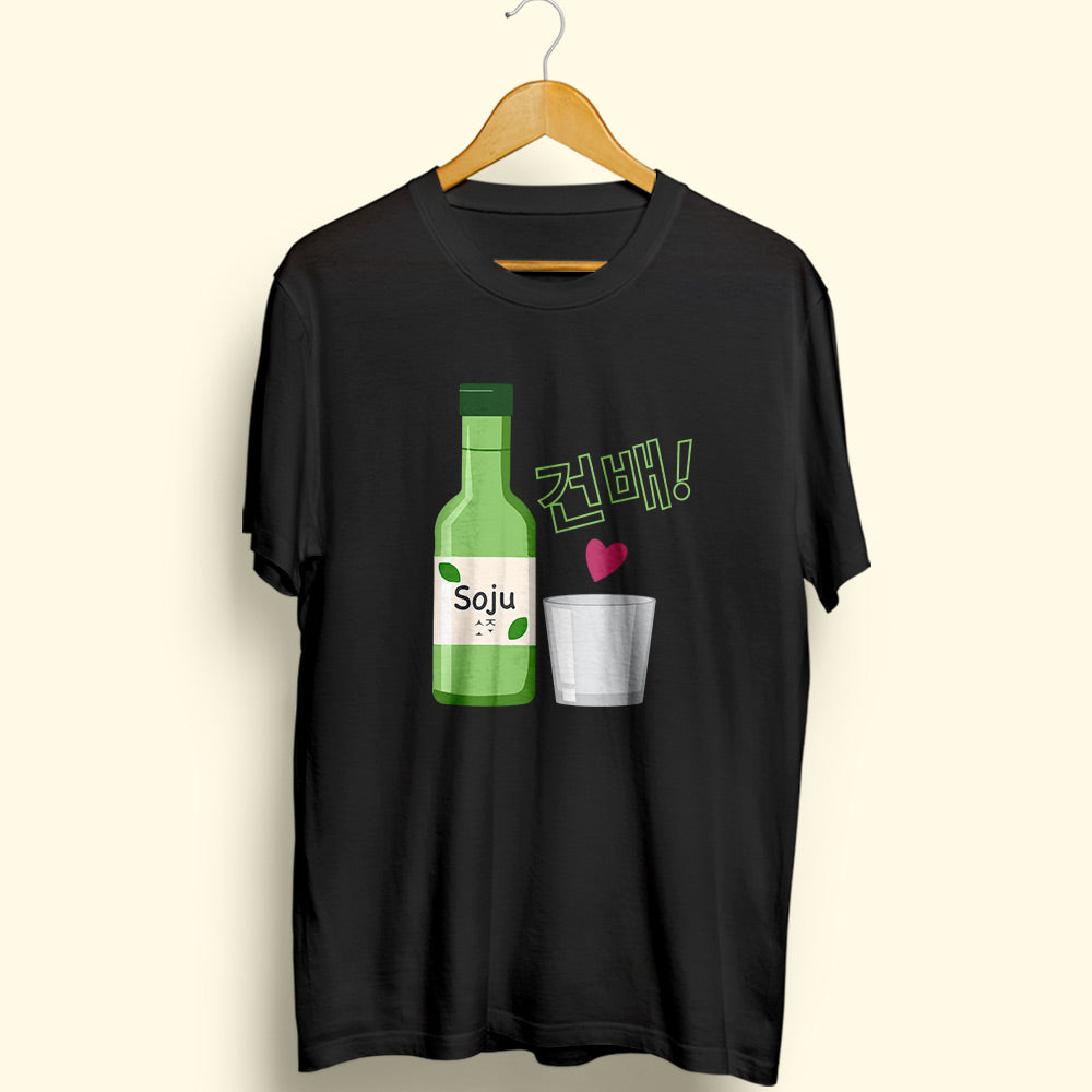 Soju Half Sleeve T-Shirt - Soul & Peace