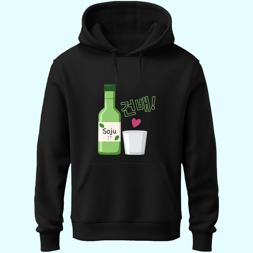 Soju Unisex Hoodie