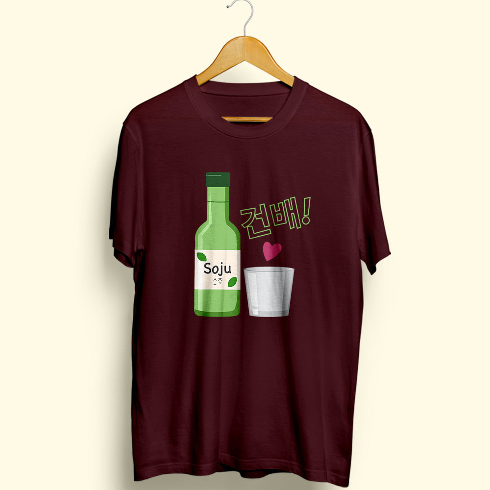 Soju Half Sleeve T-Shirt - Soul & Peace