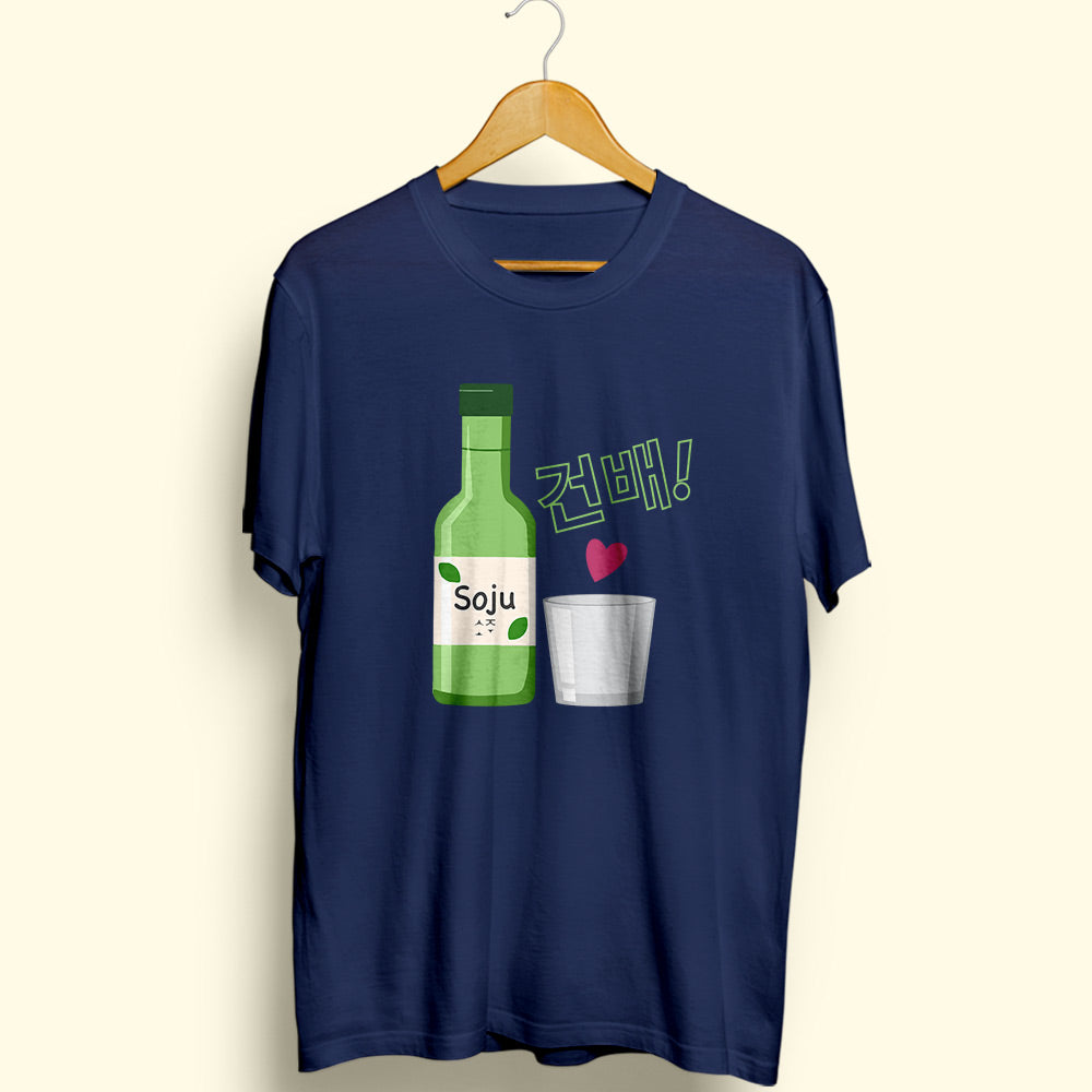 Soju Half Sleeve T-Shirt