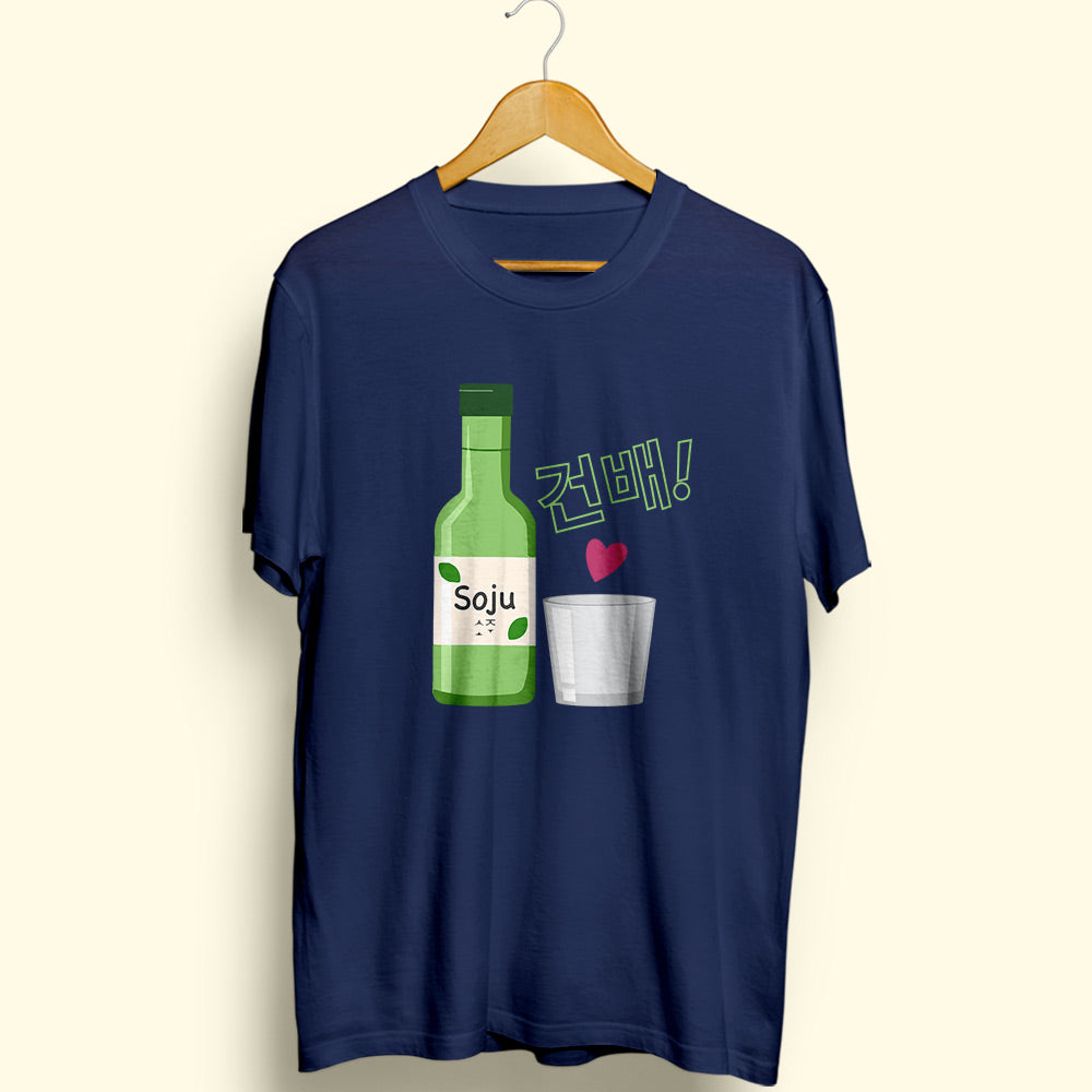 Soju Half Sleeve T-Shirt - Soul & Peace
