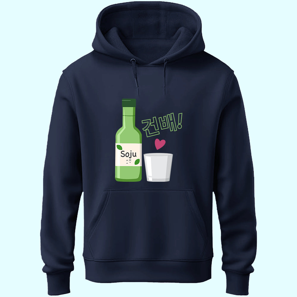 Soju Unisex Hoodie