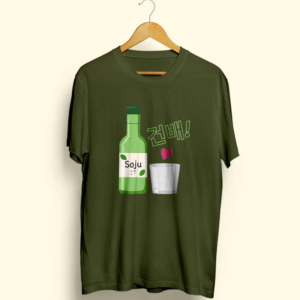 Soju Half Sleeve T-Shirt - Soul & Peace