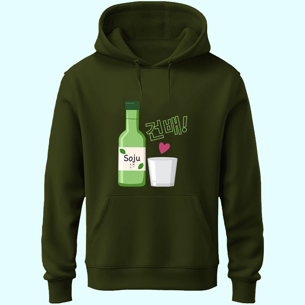 Soju Unisex Hoodie