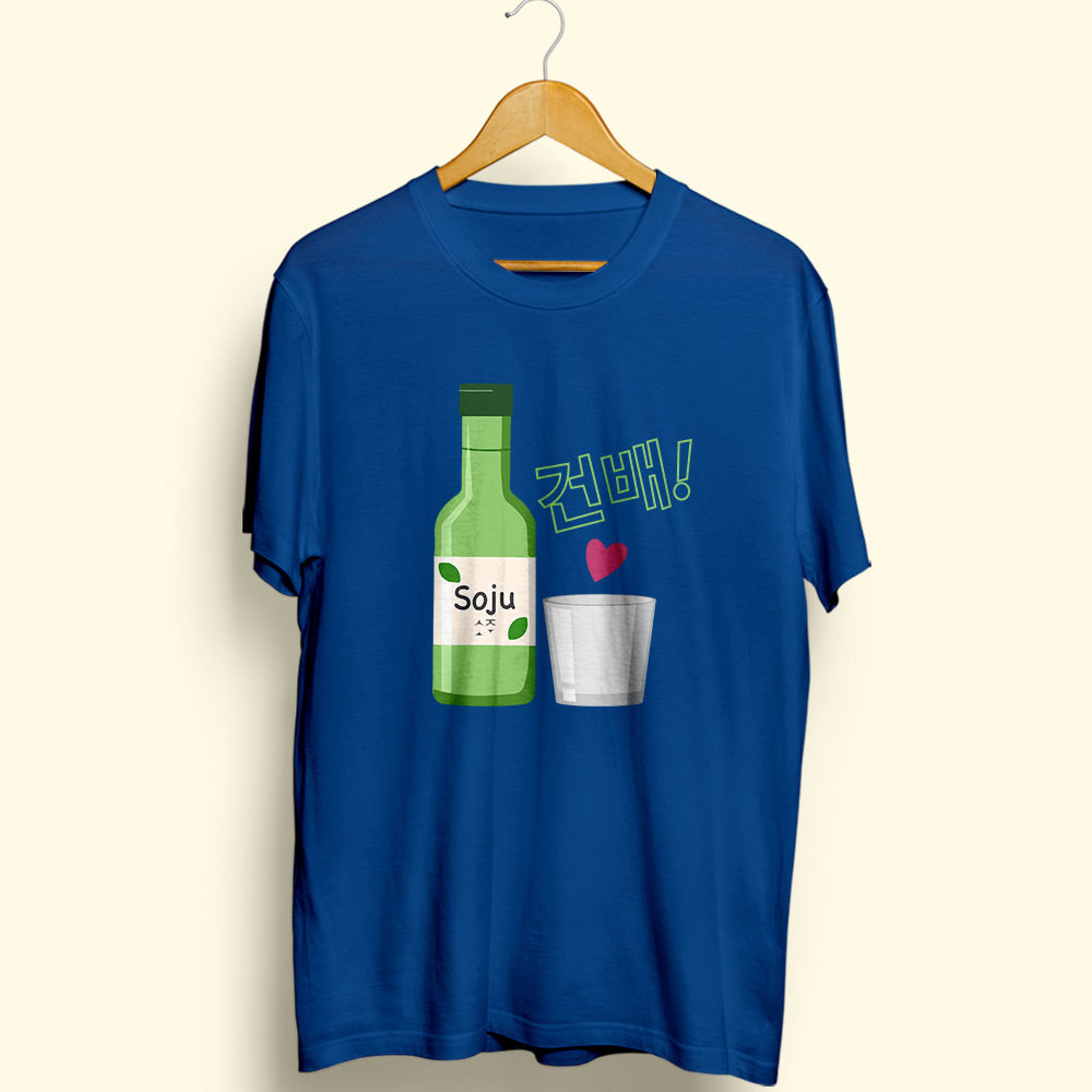 Soju Half Sleeve T-Shirt - Soul & Peace