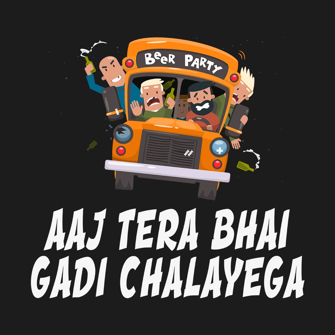Aaj Tera Bhai Gadi Chalayega - Soul & Peace
