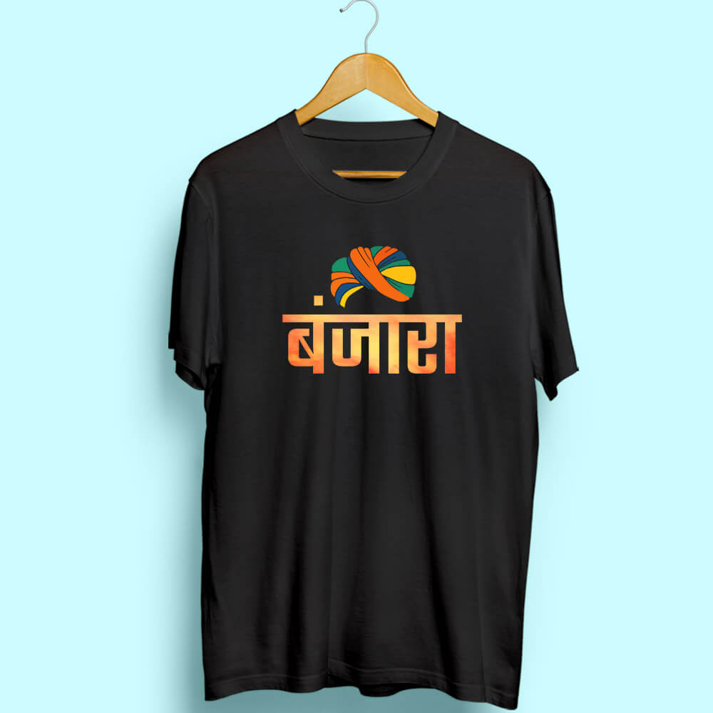 Banjara Half Sleeve T-Shirt - Soul & Peace