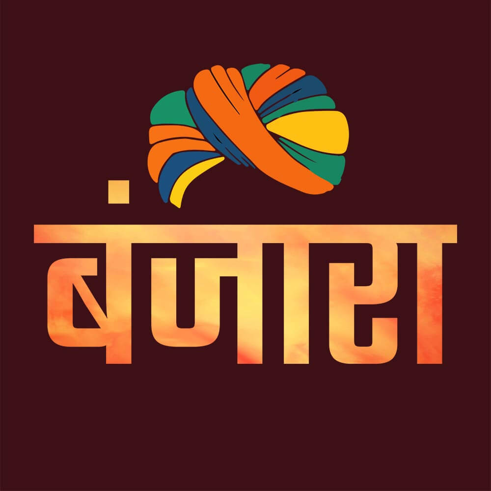 Banjara Half Sleeve T-Shirt - Soul & Peace