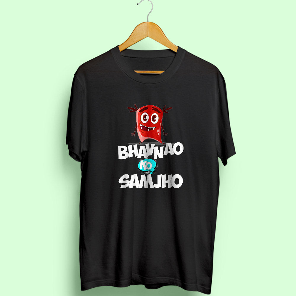 Bhavnao Ko Samjho - Soul & Peace
