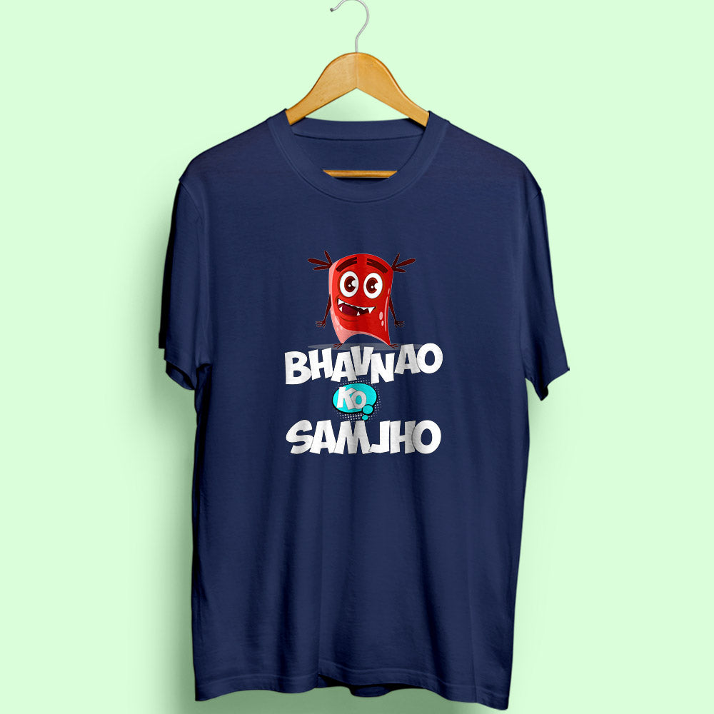 Bhavnao Ko Samjho - Soul & Peace