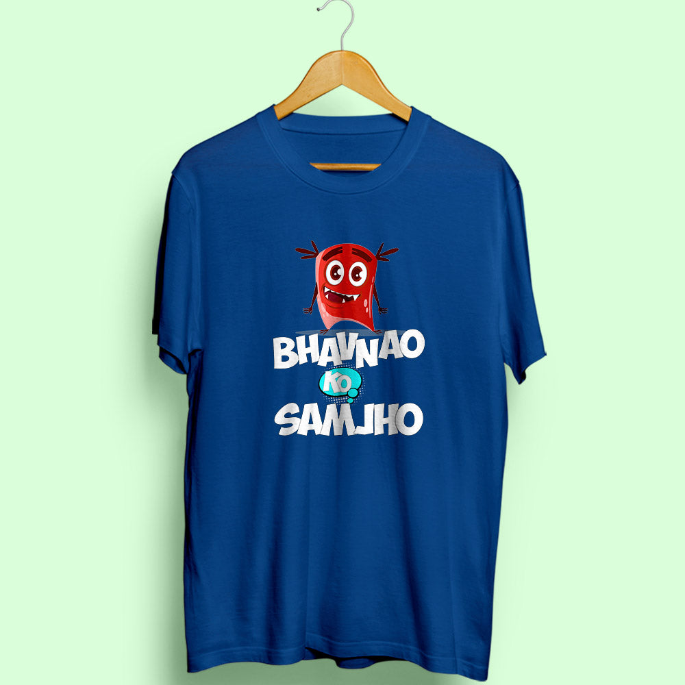 Bhavnao Ko Samjho - Soul & Peace
