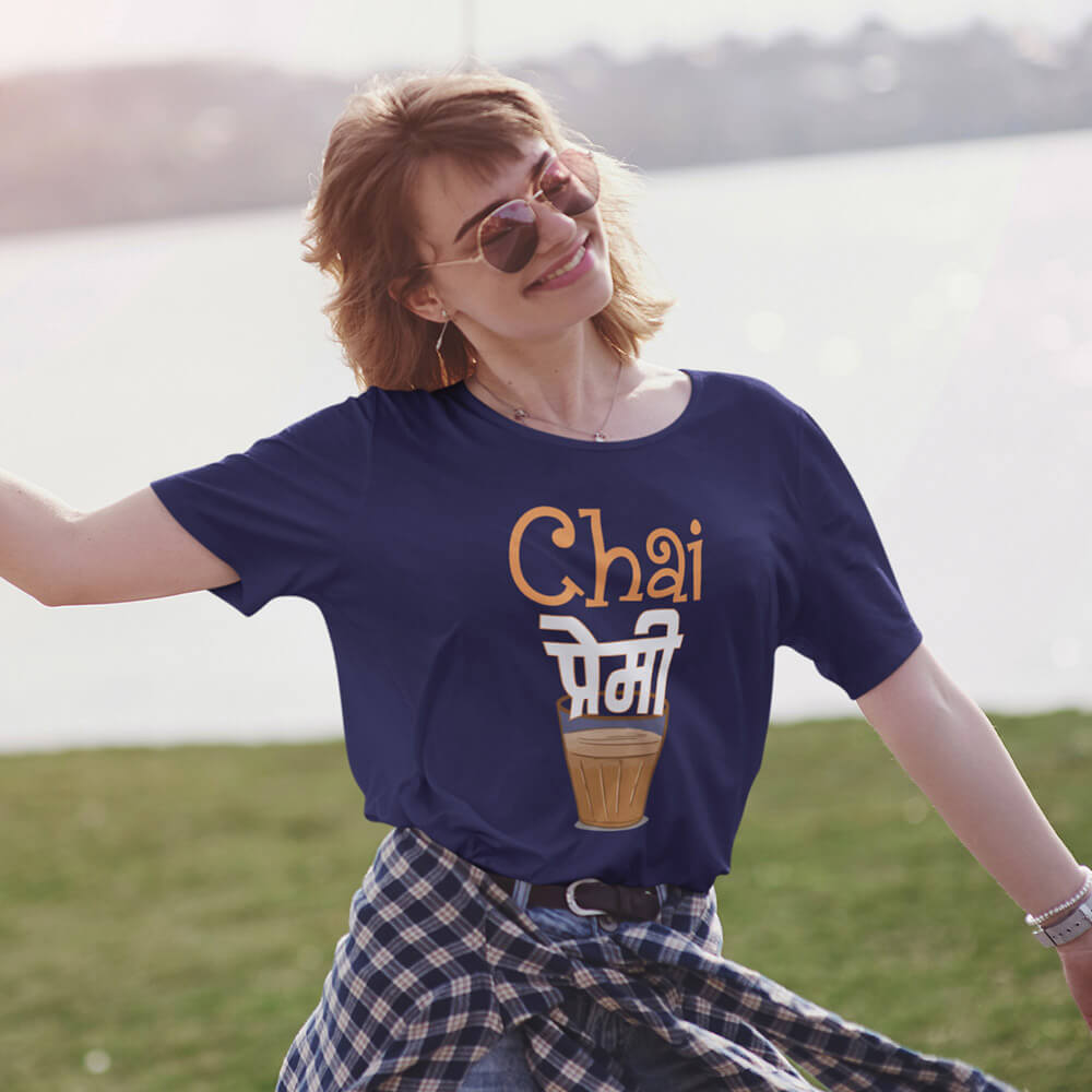Chai Premi - Soul & Peace