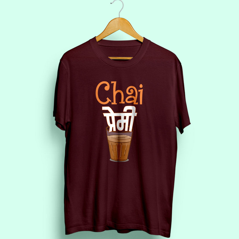 Chai Premi - Soul & Peace