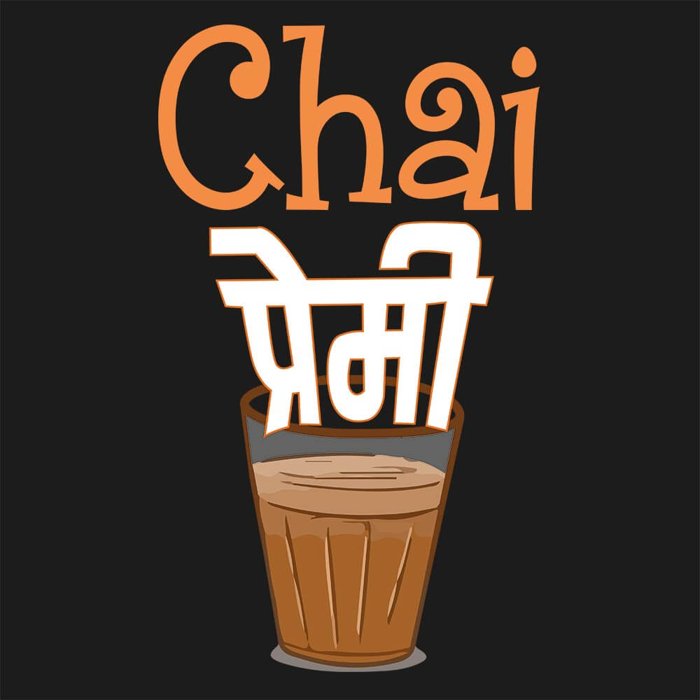 Chai Premi - Soul & Peace