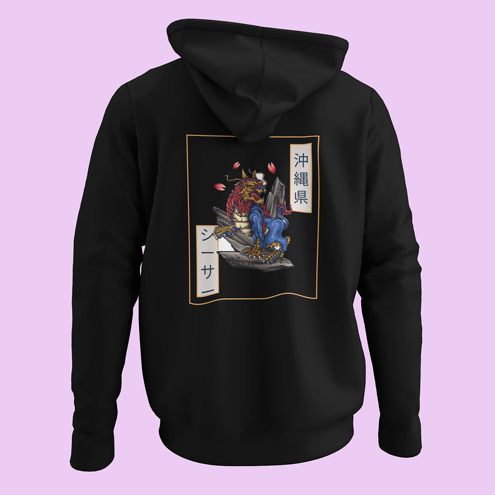 Guardian Lion (Back Print) Unisex Hoodie