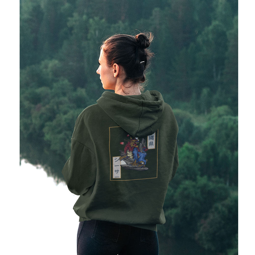 Guardian Lion (Back Print) Unisex Hoodie