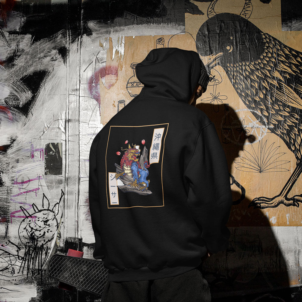 Guardian Lion (Back Print) Unisex Hoodie
