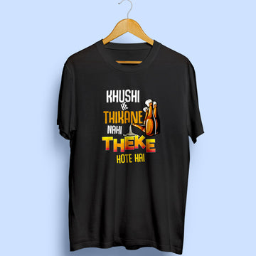 Khushi Ke Thikane Half Sleeve T-Shirt - Soul & Peace