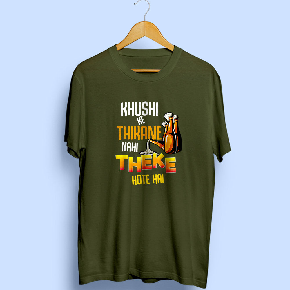 Khushi Ke Thikane Half Sleeve T-Shirt - Soul & Peace