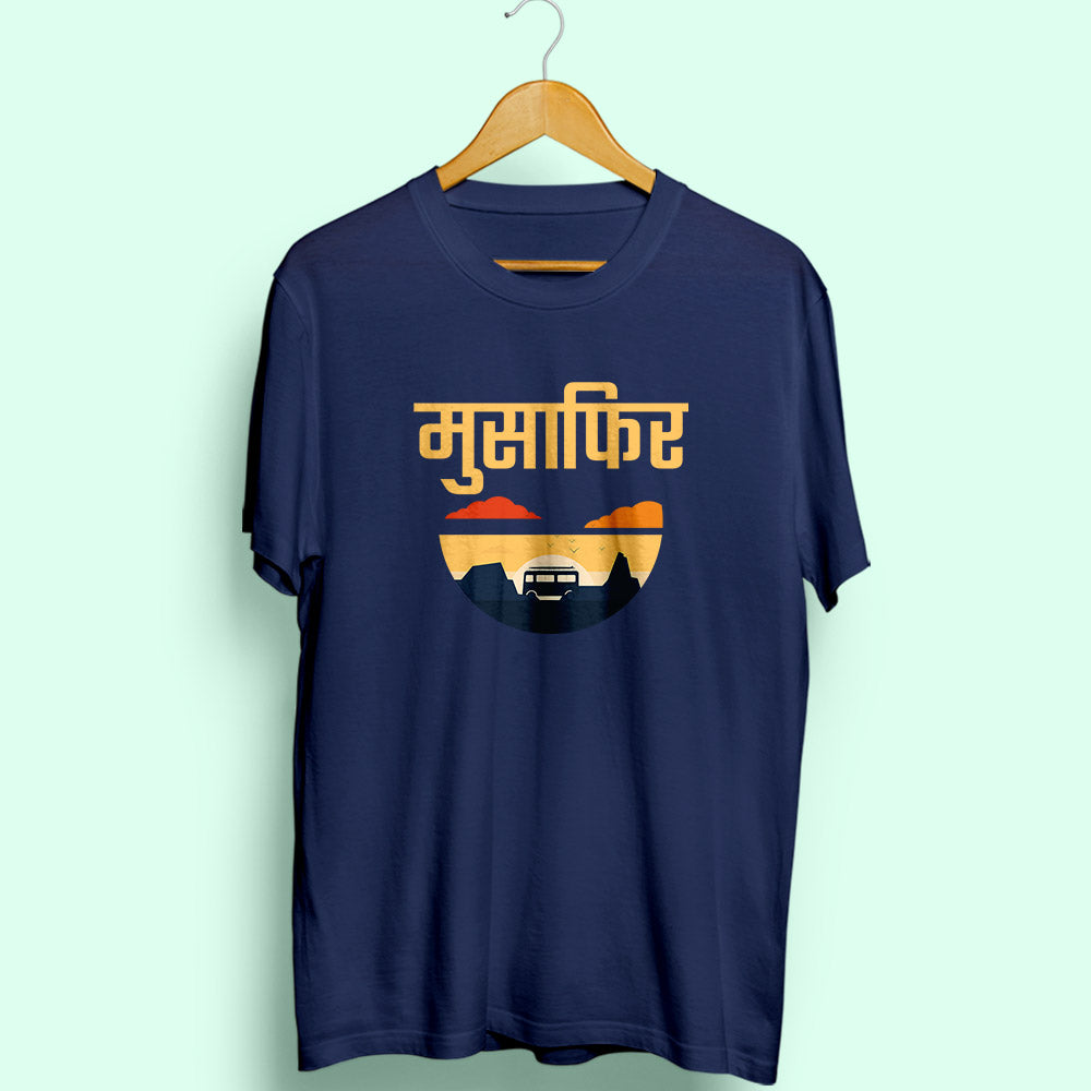 Musafir Half Sleeve T-Shirt - Soul & Peace