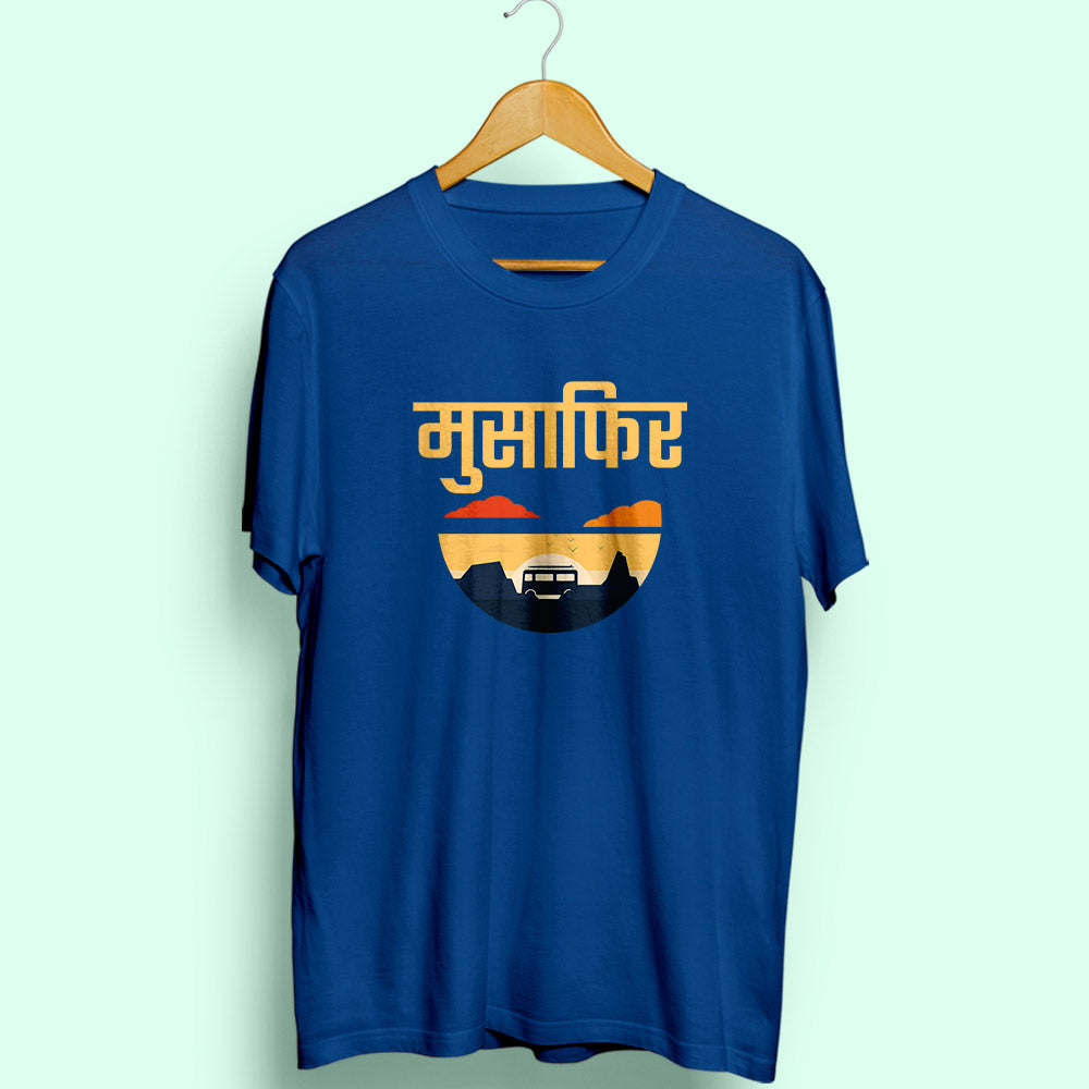 Musafir Half Sleeve T-Shirt - Soul & Peace