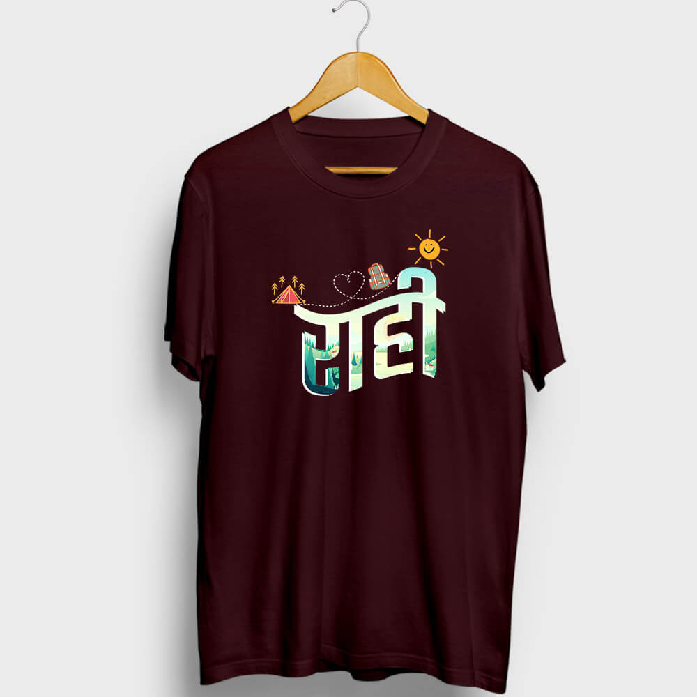 Rahi Half Sleeve T-Shirt - Soul & Peace