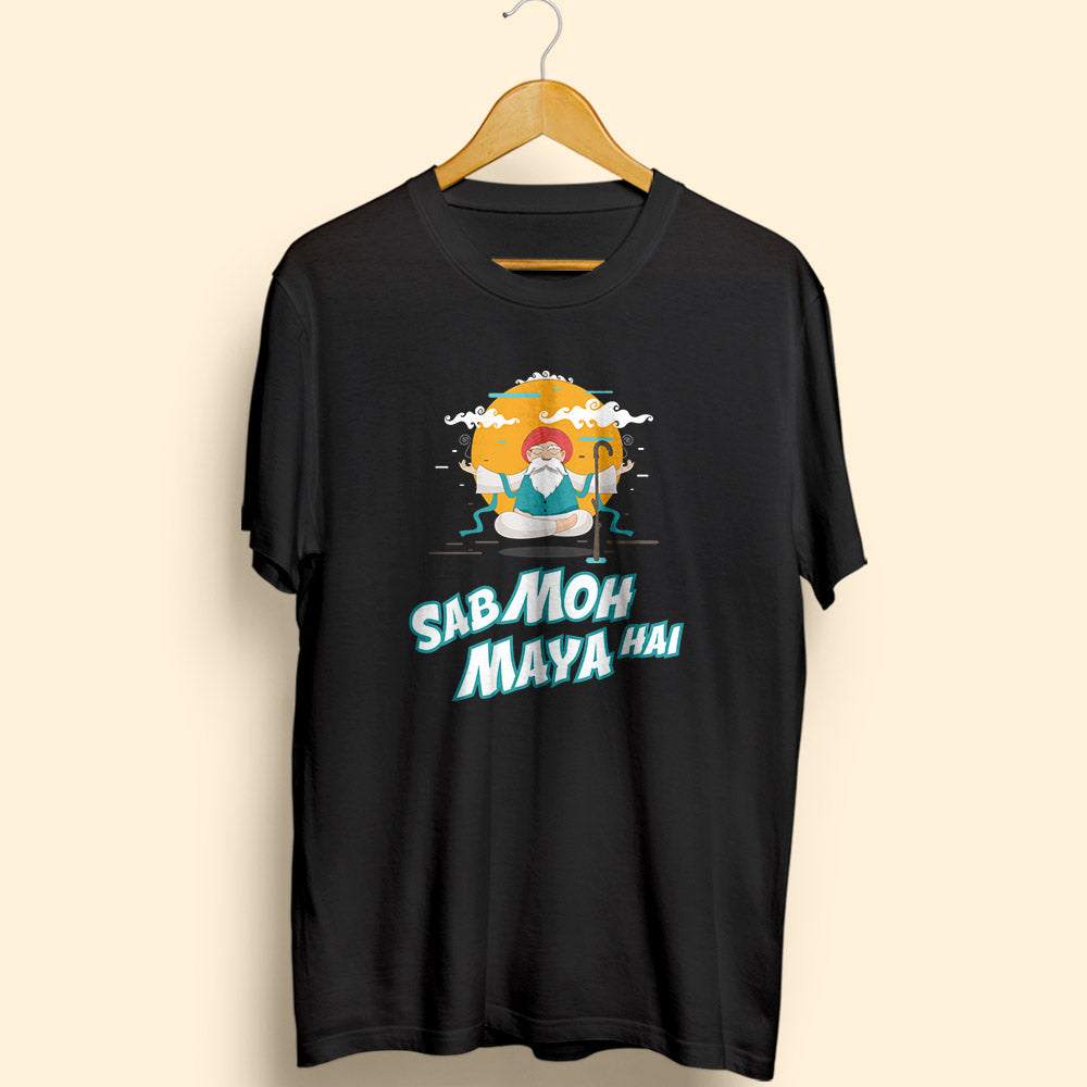 Sab Moh Maya Hai - Soul & Peace