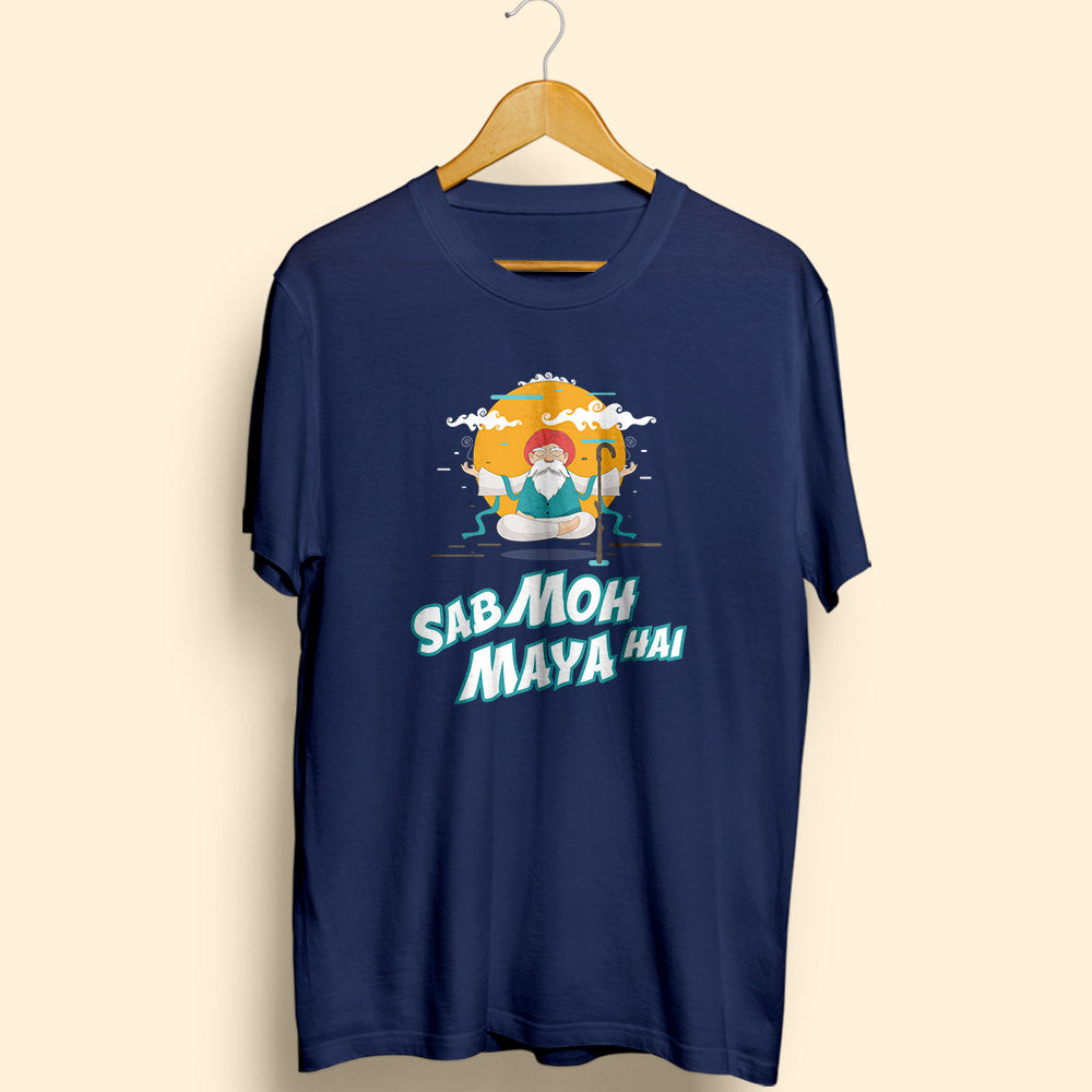 Sab Moh Maya Hai - Soul & Peace