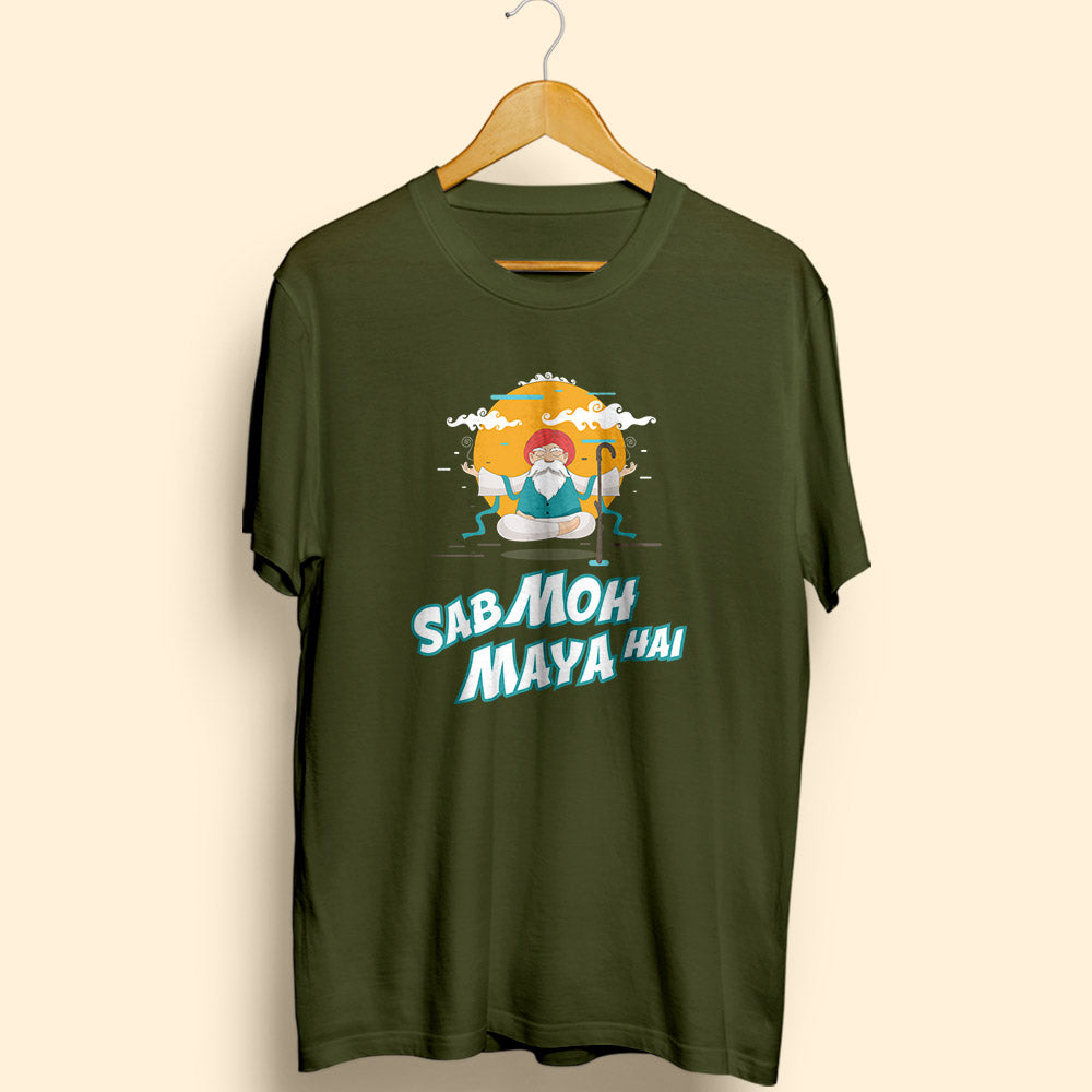 Sab Moh Maya Hai - Soul & Peace