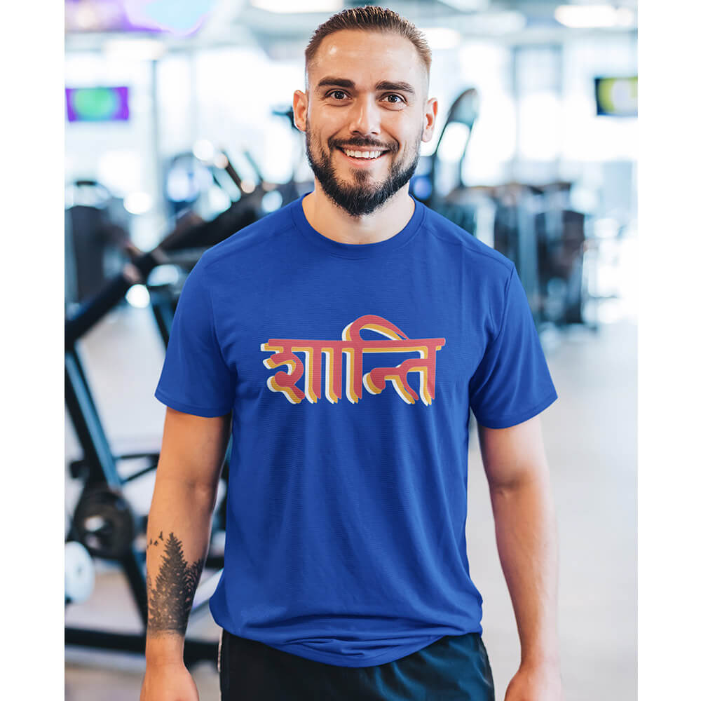 Shanti Half Sleeve T-Shirt - Soul & Peace