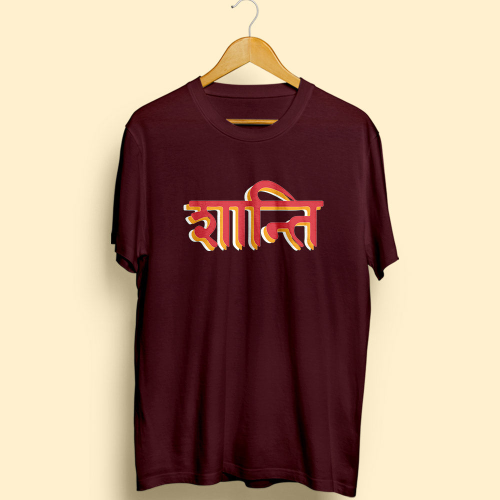 Shanti Half Sleeve T-Shirt - Soul & Peace