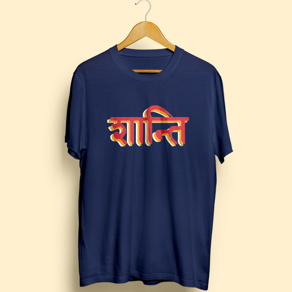 Shanti Half Sleeve T-Shirt - Soul & Peace
