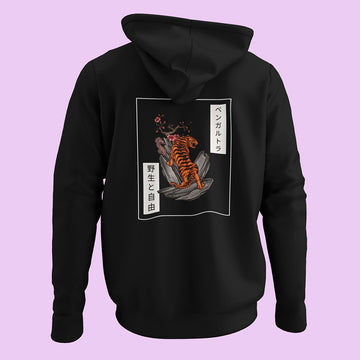 Tiger (Back Print) Unisex Hoodie