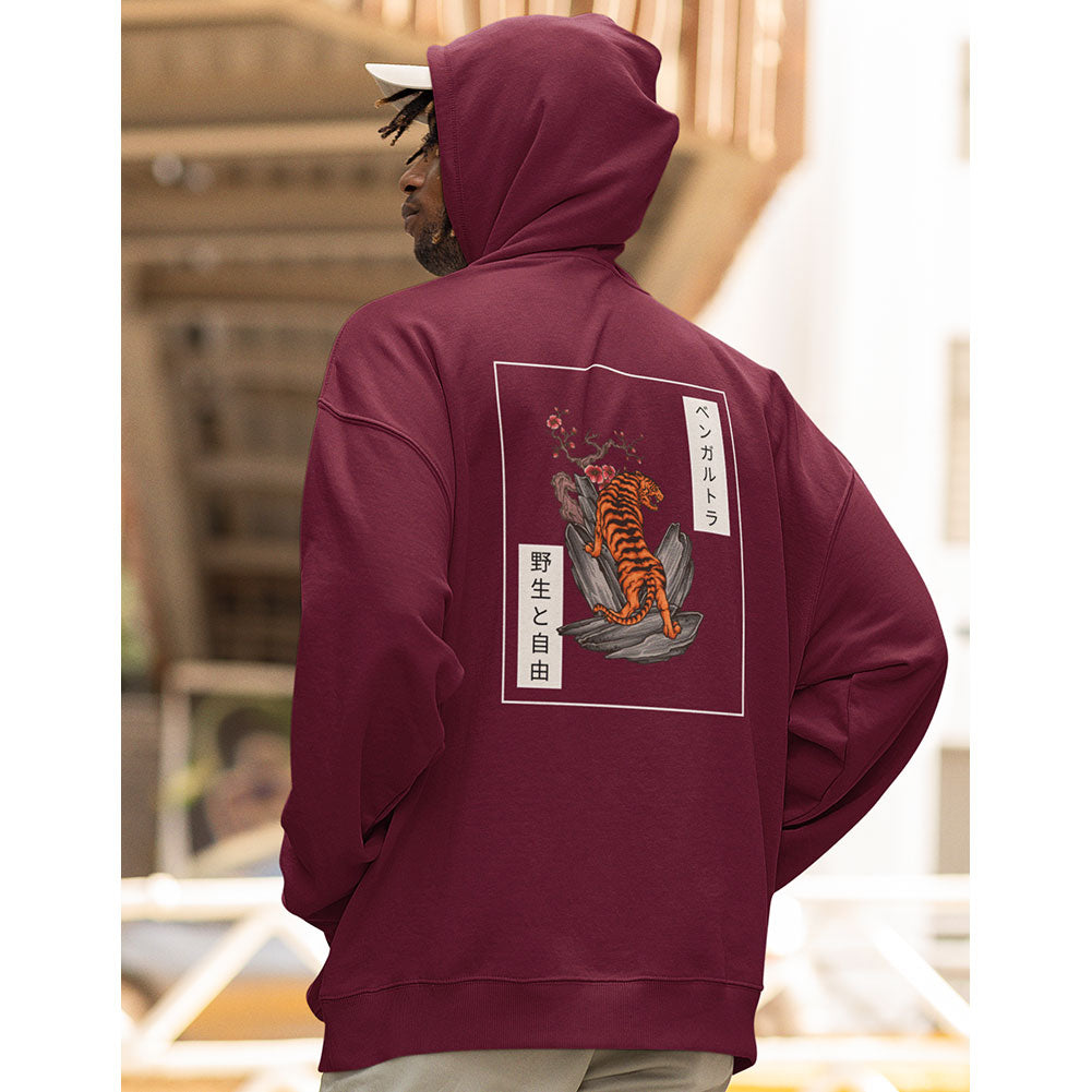 Tiger (Back Print) Unisex Hoodie